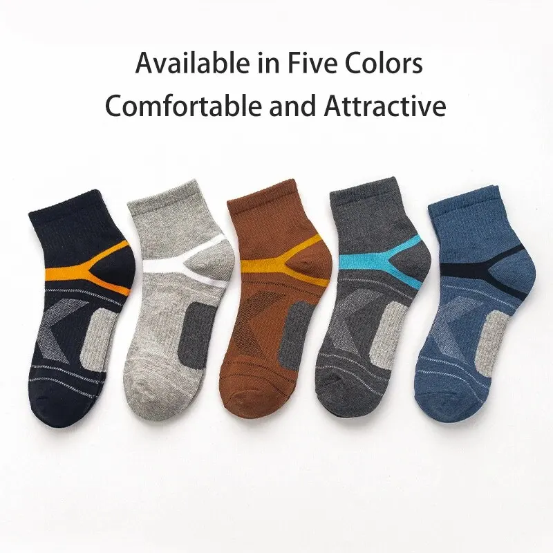 5 Pairs of Men's and Women's Four-season Outdoor Cycling Running Football Comfortable and Fashionable Cotton Mid-calf Socks