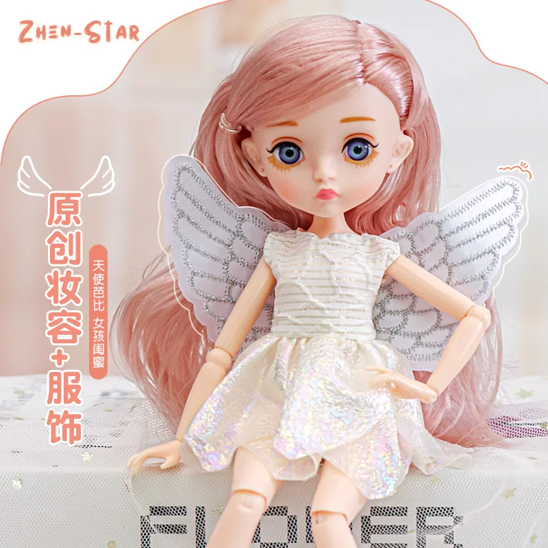 

Кукла шарнирная Интерактивная с подвижными шарнирами, подарок на день рождения