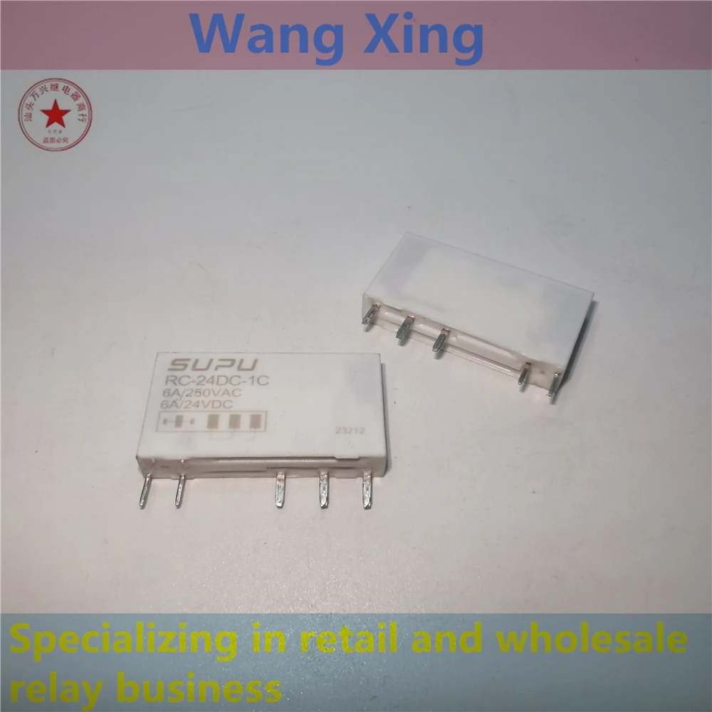 

RC-24DC-1C RC-60DC-1C Electromagnetic Power Relay 5 Pins