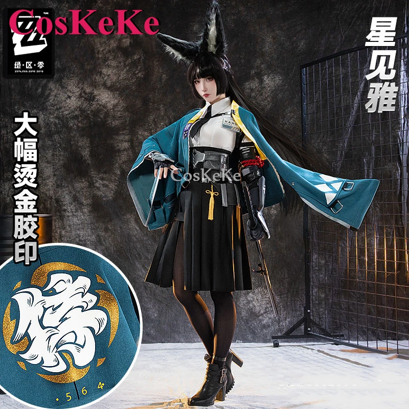 CosKeKe Hoshimi Miyabi Cosplay Game Zenless Zone Zero Costume Fashion Battle Uniforms Halloween Party Role Play Clothing S-3XL