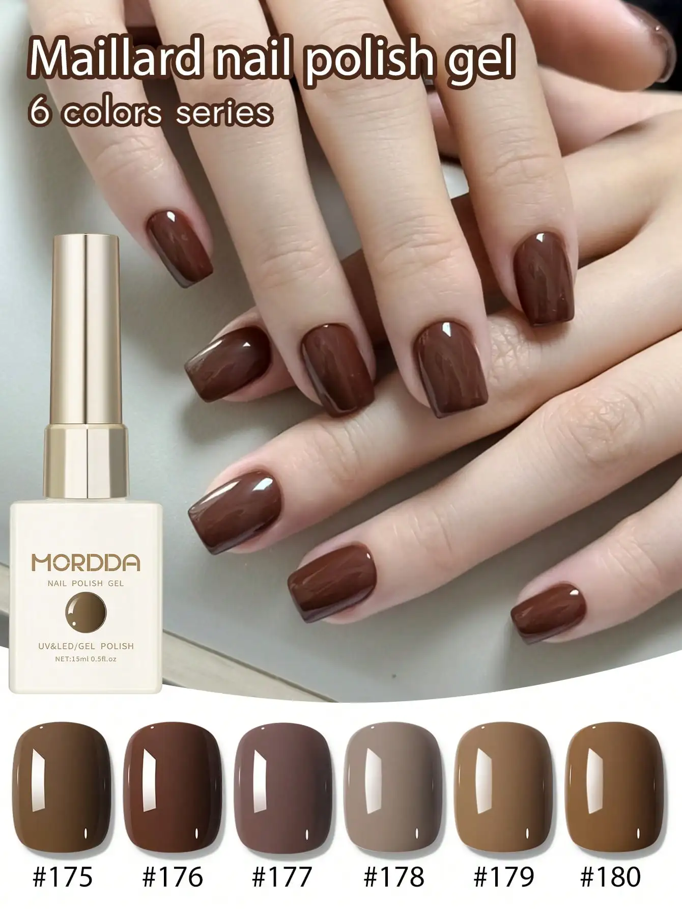 

6Pcs 15ml Autumn Winter Maillard Series Popular Nail Glue 6 Colors Set Nail Glue LED Gel Tough and long-lasting