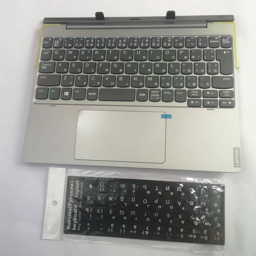 Imagem -02 - Docking Keyboard With Palmrest 10.1 Lenovo D330 D335 em Tablet pc Base Cover Case Laptop Layout Gratuito