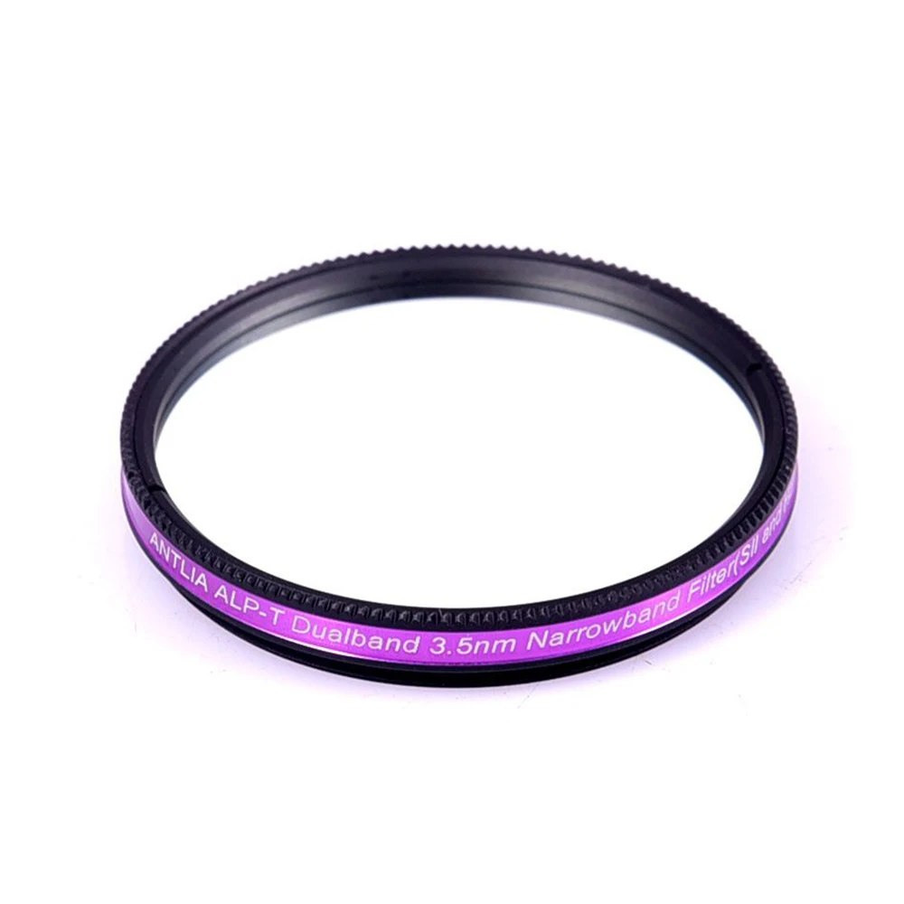 

Antlia Alp-t Dual Narrowband 3nm Ha&oiii /3.5nm Hb&sii 2 Filter Set For F/4 & Slower Telescopes - 2" Mounted