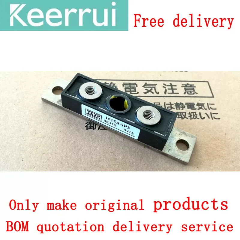 160MT100KPBF 160MT120KPBF 160MT140KPBF three-phase bridge power module 160A