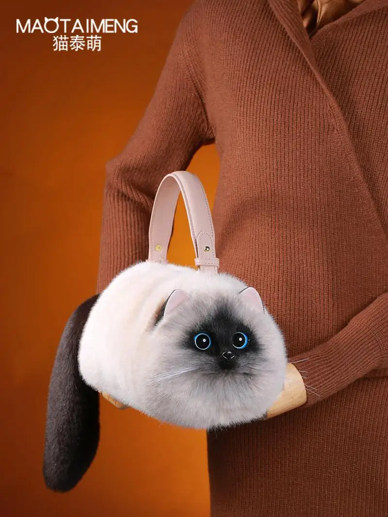 

Cat Tai Meng new niche 2025 unique design crossbody phone bag stylish plush cat bag for women