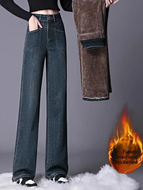 

New Women's Jeans Spring Autumn 2025 New European Sle Breadsti Pants High Waist Wide Leg Long Trousers Deep Color Denim F...