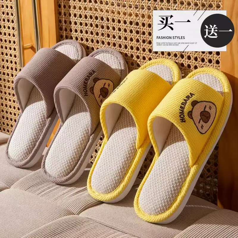 2026 New Spring Linen Adult Cartoon Floor Slippers Comfortable Soft Non-Sweaty Couple Linen Slippers Breathable Slip-On Shoes
