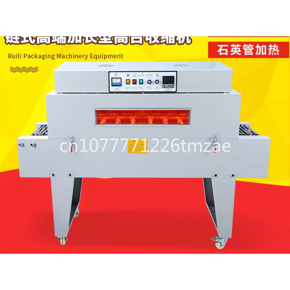 Full-Automatic Thermal Shrinkage Film Cosmetic Tableware Plastic Sealing and Cutting Plastic High Table Film Sealing Machine