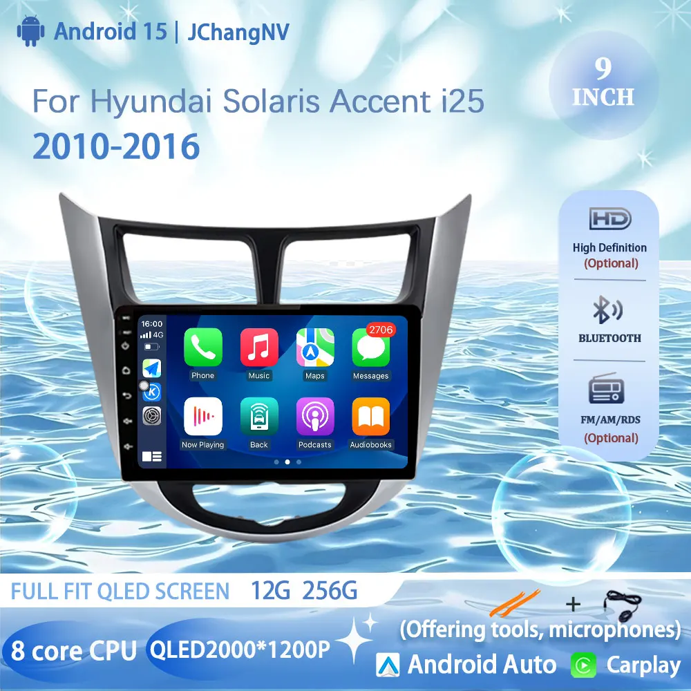 For Hyundai Solaris Accent i25 2010-2016 Android 15 Car Stereo Radio Multimedia Video Player Navigation GPS Carplay no 2Din