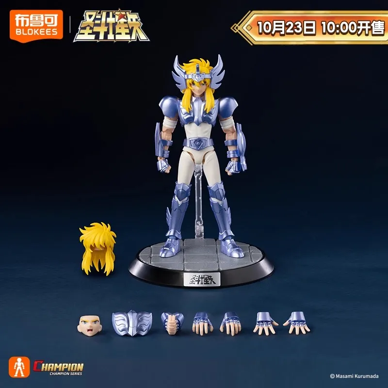 Blokees Saint Seiya figurine Saint Seiya-Aquarius Cygnus Taurus modèle limité jouet cadeau jouet adulte Collection jouet cadeau
