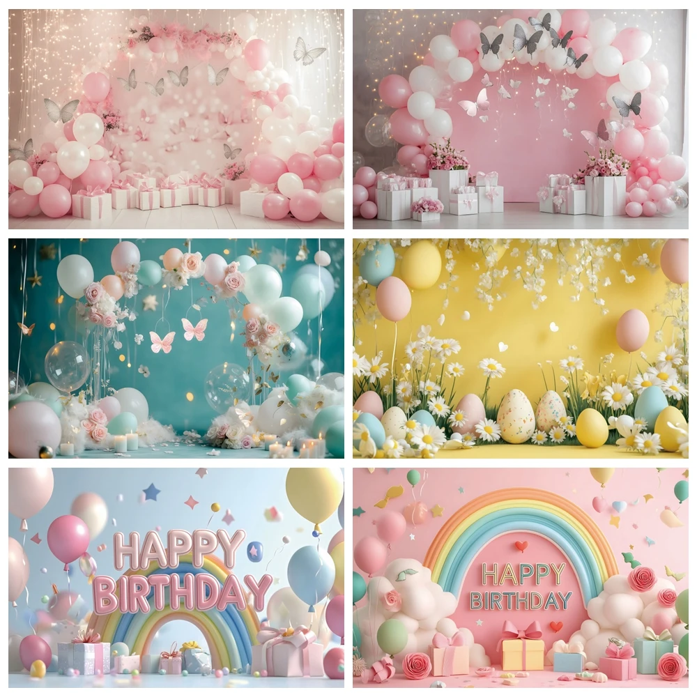 Boys Girls Birthday Party Photography Background Cake Smash Kids Portrait Decor Balloon Butterfly Castle Backdrop Photo Studio