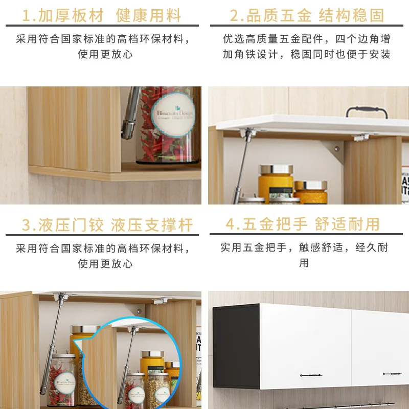 Kitchen Hanging  Wall Wall  Wall Shelf Balcony Locker Bedroom Bathroom Storage  Wall-mounted Top