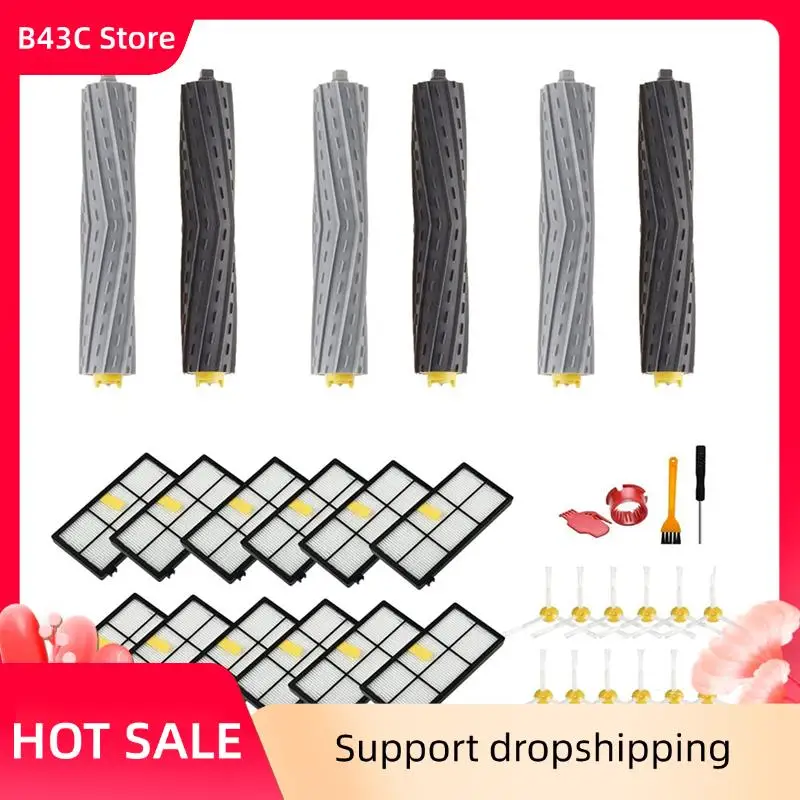 B43C استبدال ل اي روبوت رومبا 800 سلسلة 850 860 861 866 870 880 890 900 سلسلة 960 980 981 985