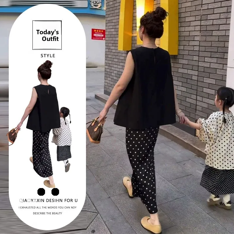 

Summer Fashion Korean Style High Waist Polka Dot Half Skirt Two Piece Set Thin Sleeveless Top And Skirt Ensemble