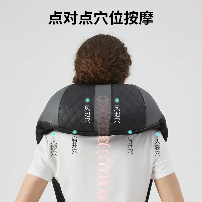 Neck Massager-Border Multifunctional Neck Waist Shoulder Kneading Artifact Massage Instrument Shoulder Back Shawl