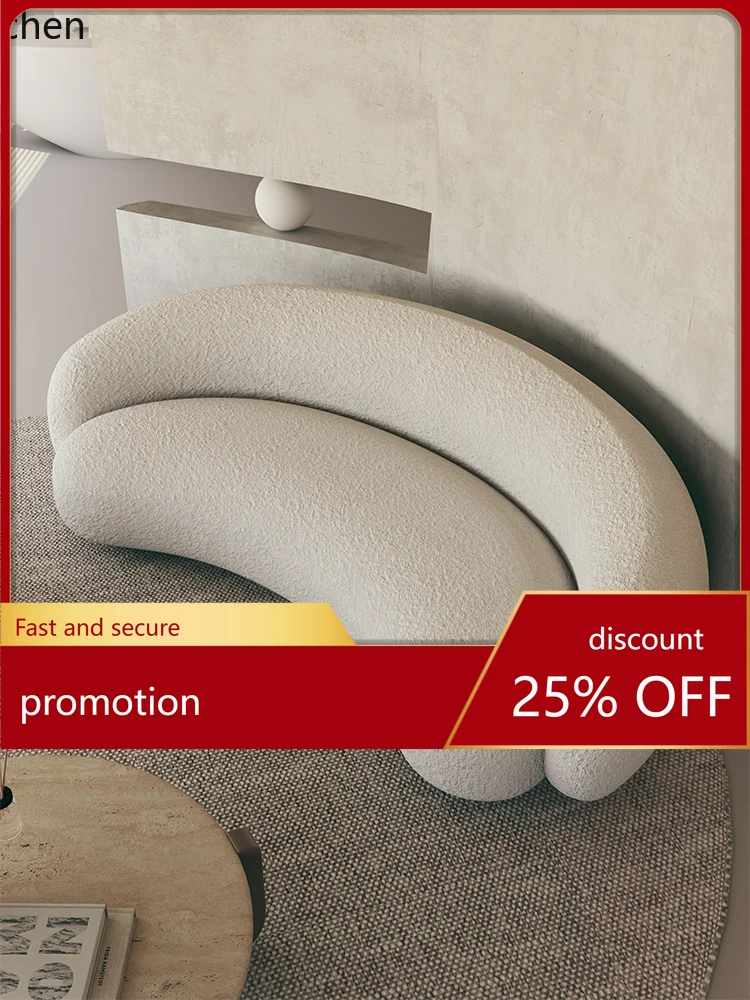 

CZ Retro Wabi-Sabi Style Beauty Salon Curved Cashew Sofa Irregular Creative Office Hotel Lobby Rest Area Reception