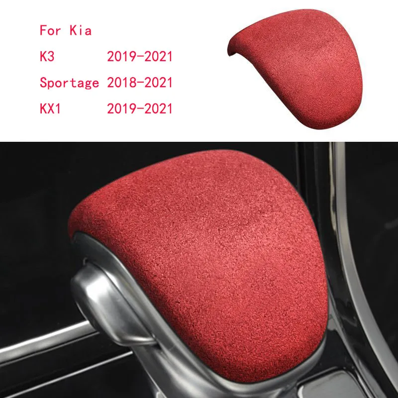 Suède Auto-onderdelen Versnellingspookgreep Slingerknop Protector Auto Accessoires Cover Panel Shell Voor KIA K3 Sportage KX1