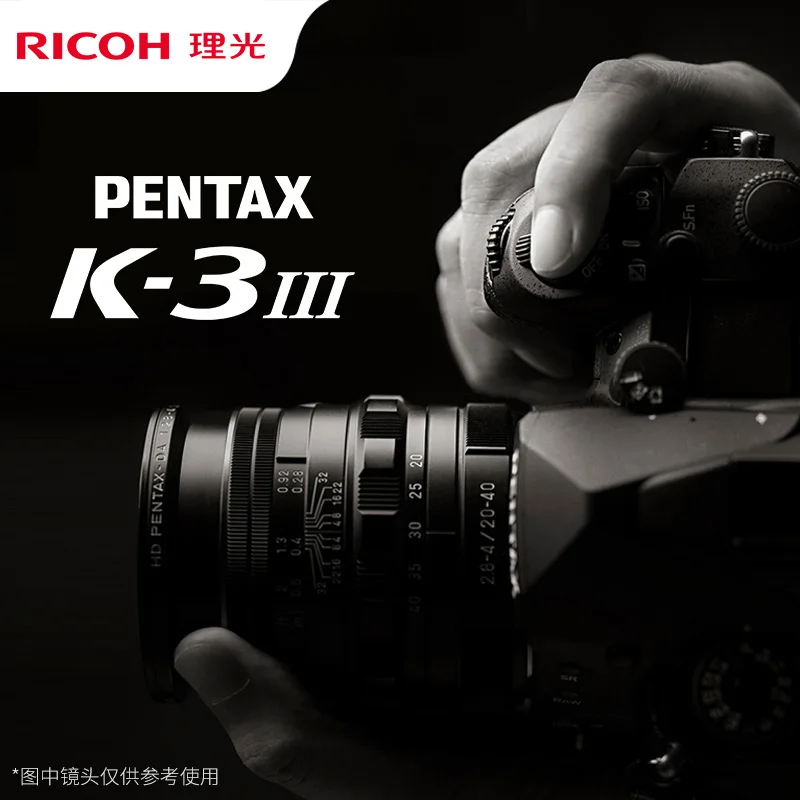 Fotocamera reflex 12 scatto continuo anti-vibrazione a cinque assi