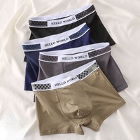 4 Pcs Men's Panties Solid Color Loose Boxer Shorts Plus Size Briefs Cotton Underwears New Antibacterial Comfortable Underpants