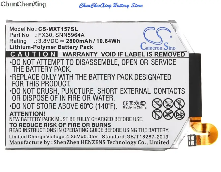 Cameron Sino 2800mAh Battery FX30 for Motorola Moto X Pure Edition, X Style, Pure, X Style X+2, XT1570, XT1572,XT1575