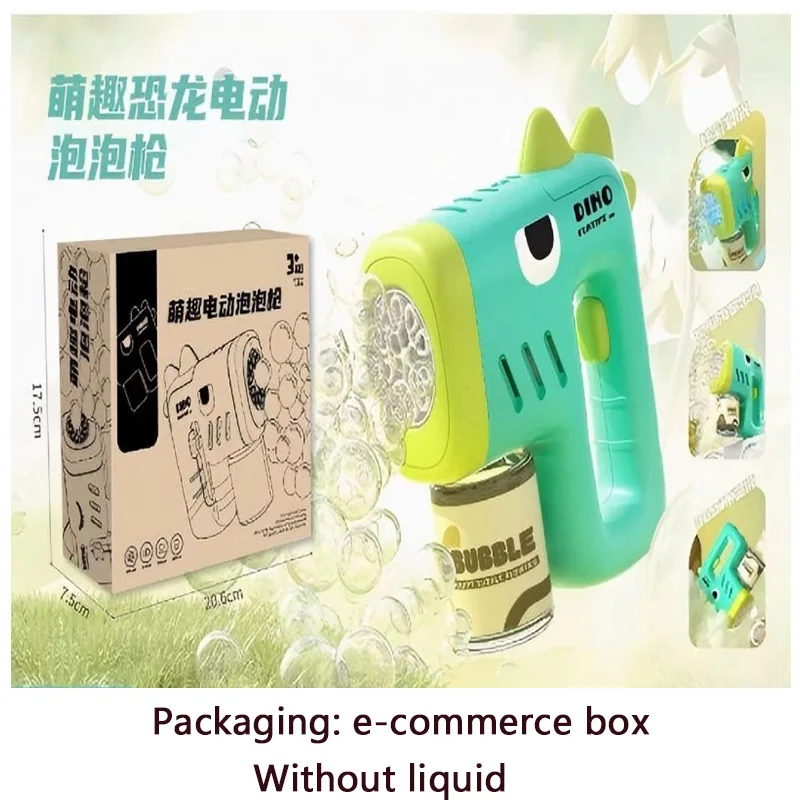 Neue Poröse Astronaut Elektrische Seifenblasenpistole Kind Spielzeug Blasen Maschine Automatische Seifengebläse mit Licht Sommer Party Spiele im Freien Spielzeug