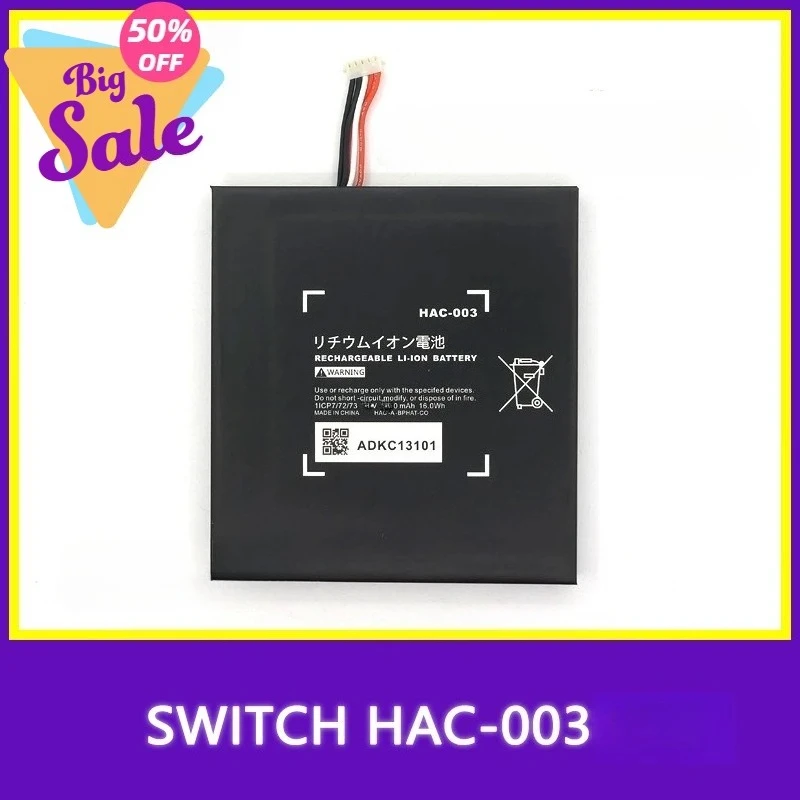 Applicable to Switch console HAC-003 battery, NS Switch OLED built-in battery, 3.7V 4310mAh