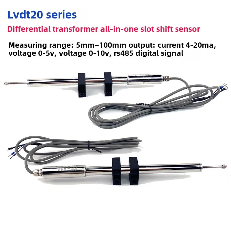 LVDT20 4-20mA Current Output Rebound LVDT Displacement Transducer Self-return With Spring Linear Position Sensor