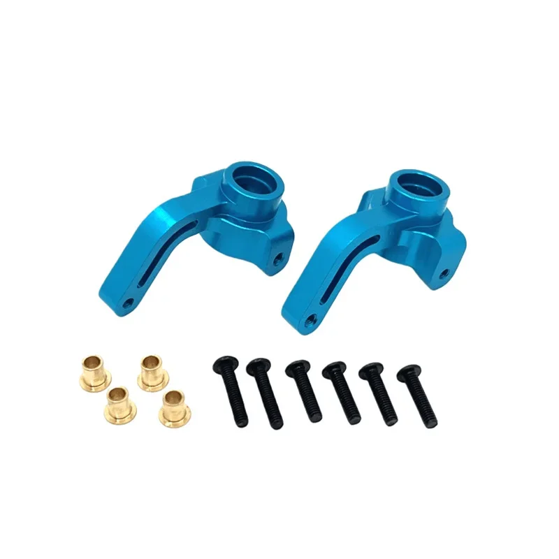 Remote control car upgrade metal parts front steering cup P12230B fit for MJX 1/12 12212 rem parts suitable for modification