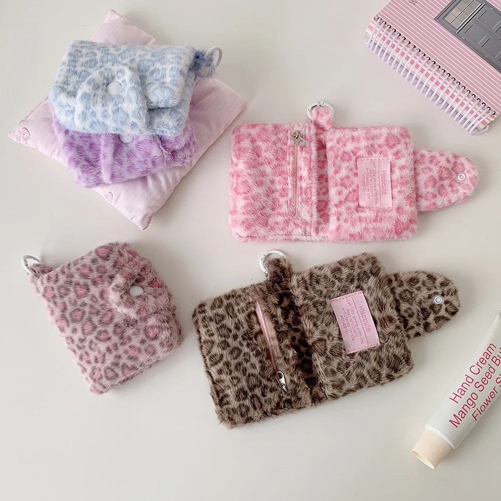 1PC Fashion Plush Leopard Pattern Snap Card Bag for Girls Mini Storage Wallet Coin Wallet Pendant Earphone Bag Women's Gifts