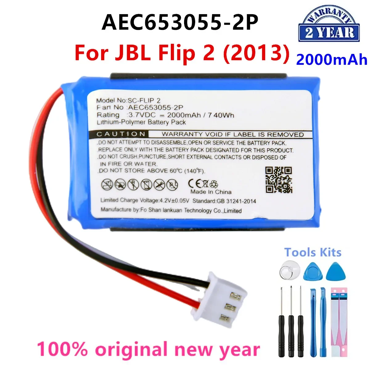 

Original AEC653055-2P 2000mAh Replacement Battery For JBL Flip 2 Flip2 Flip II Gray Batteries +Tools