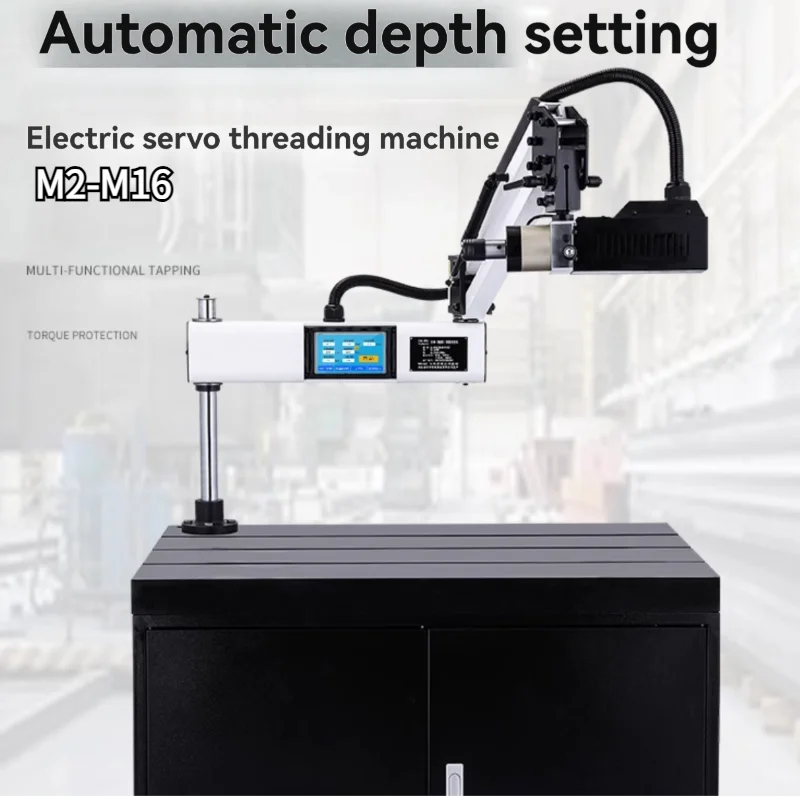 

220V M2-M16 Vertical/Universal Type Electric Tapping Machine Threading Tapping Tool Easy Tapper Arms with 500*800mm Workbench