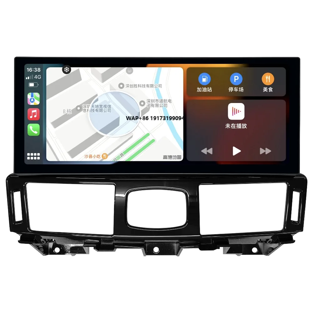 

For Q70L M25 M35 2011-2019 Android Screen Multimedia Player Wireless CarPlay Android Auto Navigation RTS