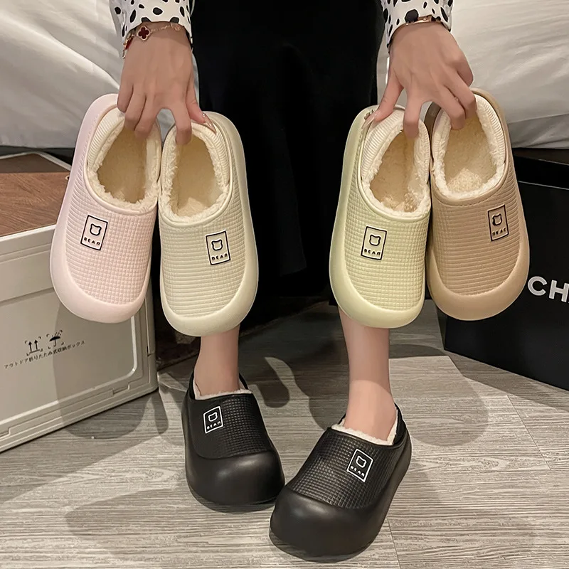 New Winter Foot Wrap Waterproof Slippers Warm Waterproof Soft Light Fluffy Slippers Women's Non-slip Home Casual Cotton Shoes