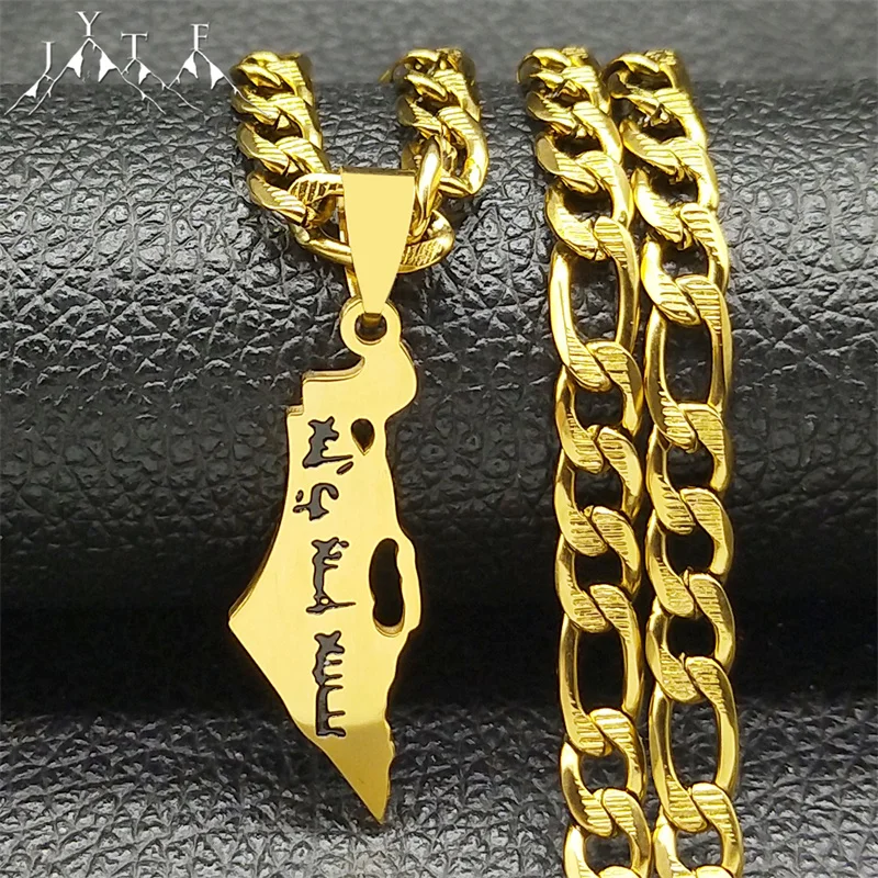 Israel Hexagonal Magen Star of David Rural Map Pendant Necklace for Women Men Stainless Steel Gold Color Necklace Jewelry ﻿