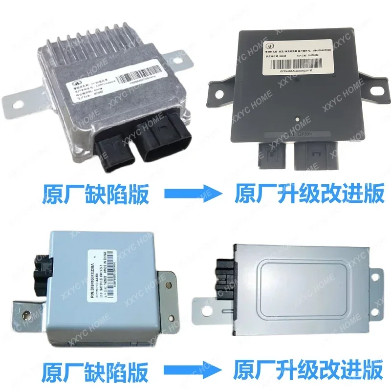 Applicable Power Conversion DC/CD Voltage Regulator Computer Board