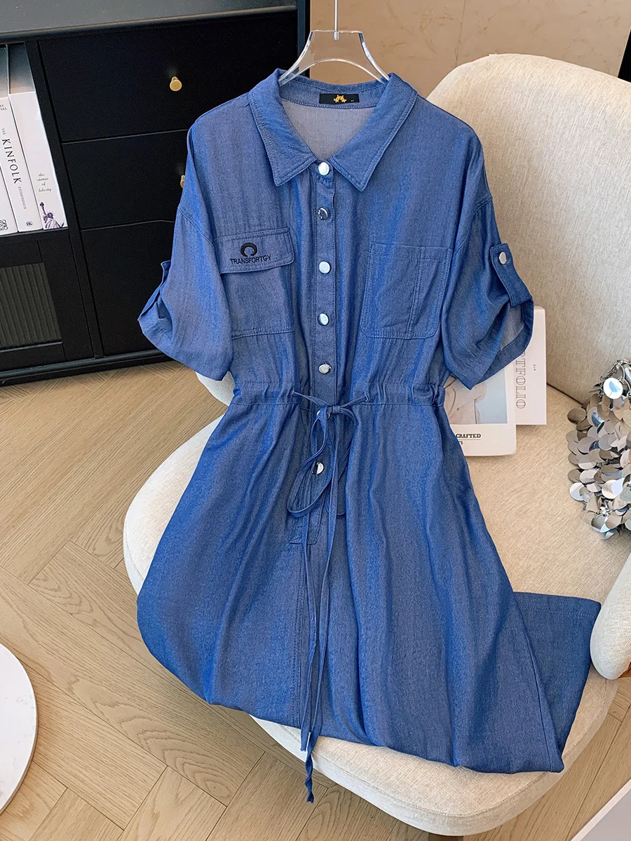 Robe longue en denim bleu 6XL 7XL 8XL 9XL 10XL XX2558, 160 noix, grande taille, buste femme, été, adt, manches courtes, col en v, 170