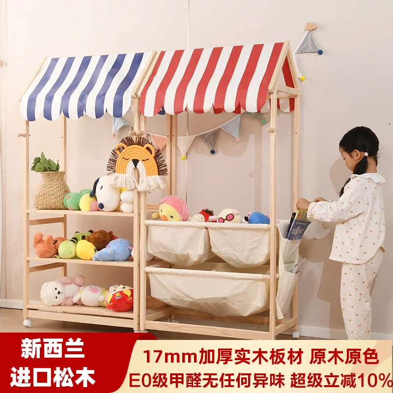 

Commissary Shelf Toy Storage Rack Cart Doll Car Display Solid Wood Montessori Children's Storage Cabinet