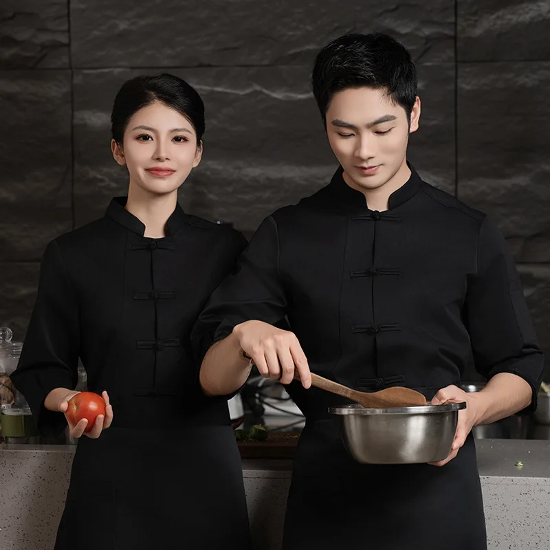 

Рабочая одежда для шеф-поваров ресторанов, с длинными рукавами, осенне-зимняя, в китайском стиле, на пуговицах, традиционная китайская одежда для шеф-поваров.