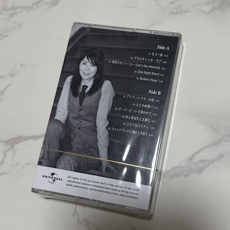 Mariya Takeuchi Japanese Songs Variety Cassette Album Brand New Unopened With Original Lyrics Booklet Music Collection City Pop