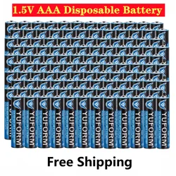 2023NEW 1.5V AAA Disposable Alkaline Dry Battery for Led Light Toy Mp3 Camera Flash Razor CD Player Wireless Mouse Keyboard