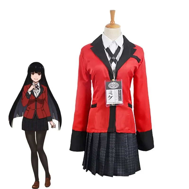 A Kakegurui twin Meari Saotome cosplay Suzui Ryota costume momoami Kirari yomotsuki Runa ichishima midari uniforms