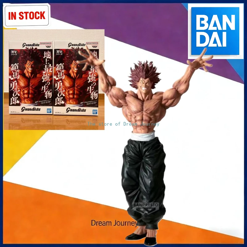 

In stock Genuine Bandai Optical Factory Grandista Saberya The Strongest Creature Yujiro Fanma Scenery Figure