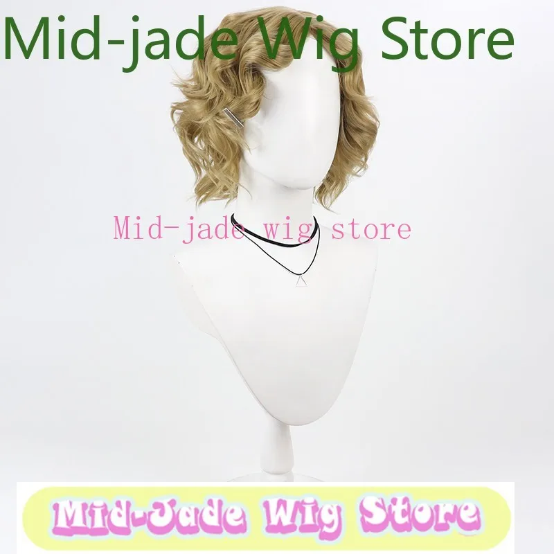 Mid-jade Wig Store Bloodborne Curse Bloodborne Alfred Cosplay Wig Alfred Brown Roll