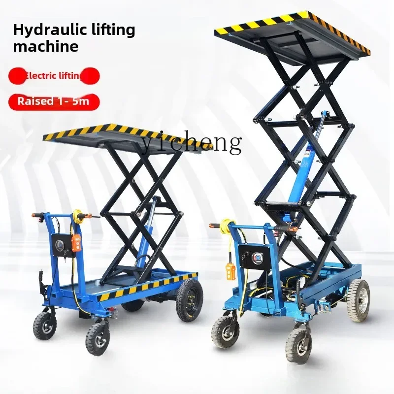 TQH Electric Lifting Platform Small Lift Hydraulic Hand Lift Car Climbing Car