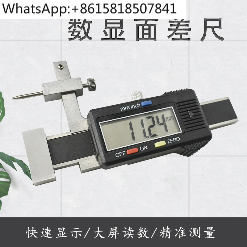 Régua eletrônica de diferença de superfície com display digital Medição de alta precisão