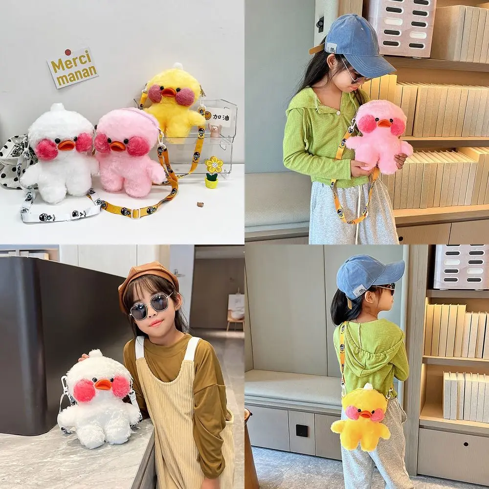 

Детская Наплечная Сумка с мультяшным утенком, 2024, регулируемая длина, плюшевая сумка-мессенджер, большая емкость, плюшевая сумка для девочек