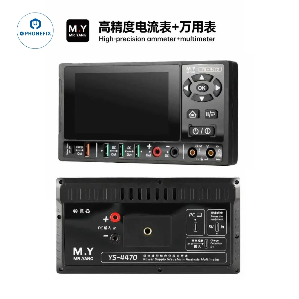 

Высокоточный мультиметр-амперметр YS-4470 для диагностики неисправностей в ПК и телефонах, измерения тока, напряжения, мощности и времени зарядки