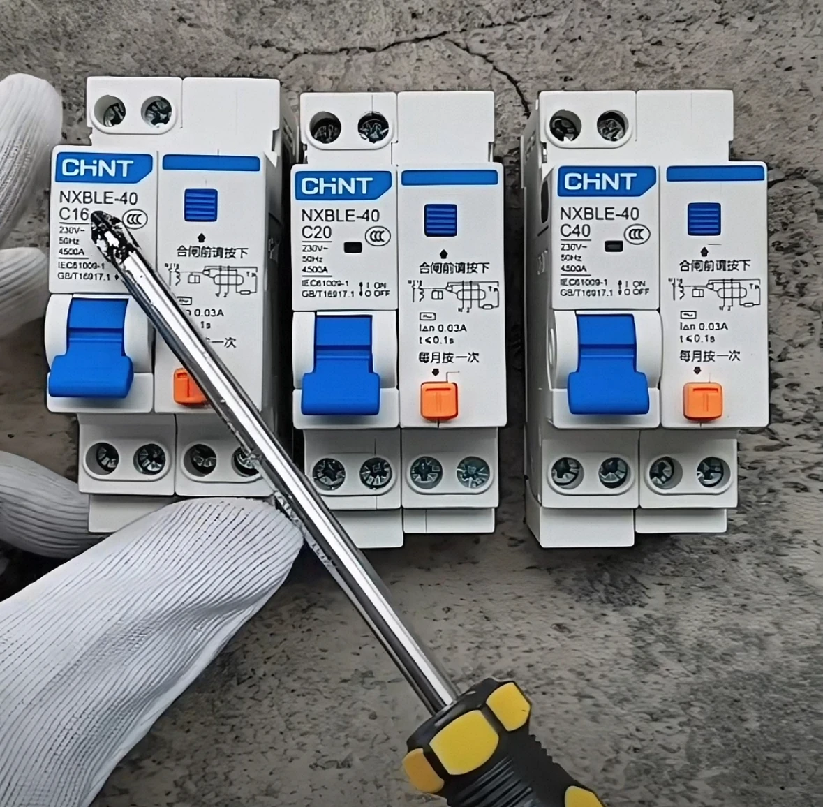 1P+N Dpn Dpnl Chint…