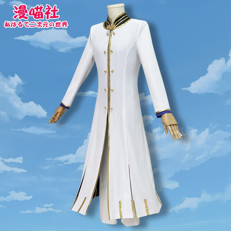 Regulus Corneas Cosplay Costume Uniform Anime Clothe Halloween Costumes For Women Man Full Set