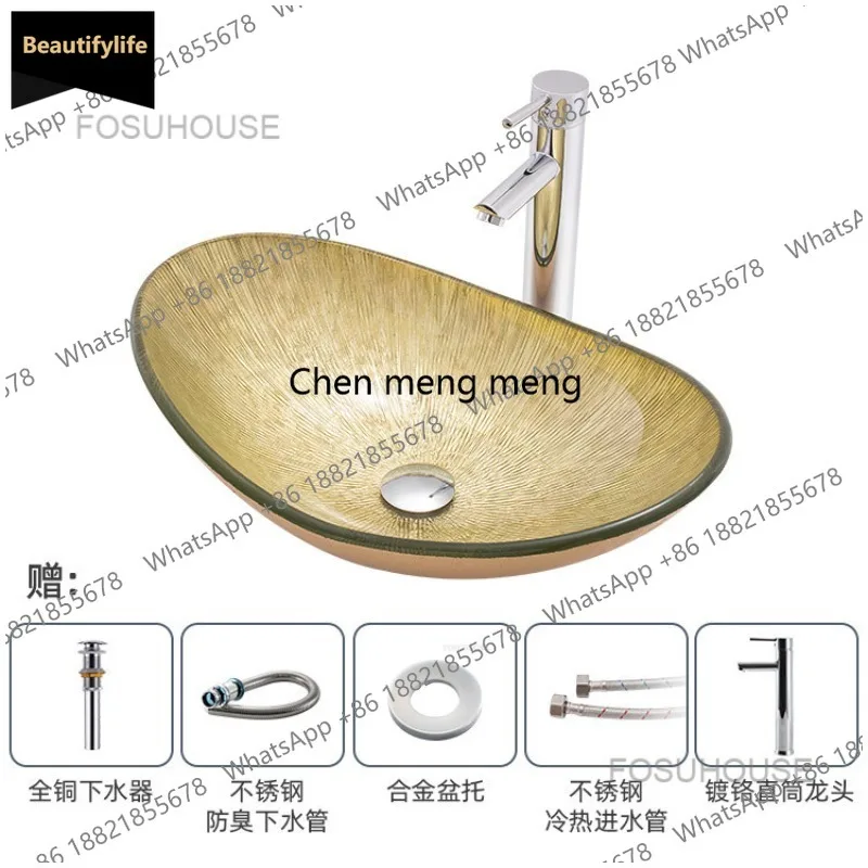 

B567 Creative Line Wash Basin Toughened Glass Bathroom Sinks Treasure Bathroom Washbasins Artistic Washing Sinks Kitchen Hand Ba
